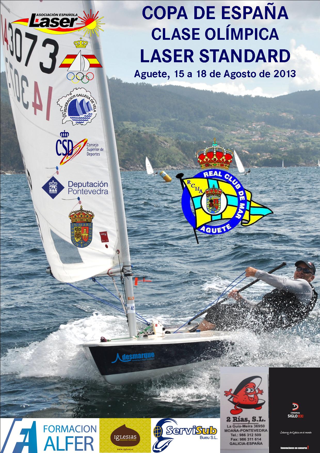 Poster_Copa_de_Espa_de_Laser_RCM_Aguete_con_logos