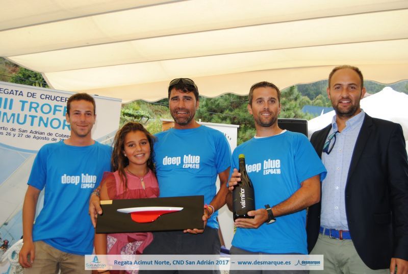 San Adrián 2017 - Entrega premios (47)