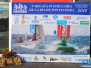 5ª Regata Interclubes Ría de Pontevedra
