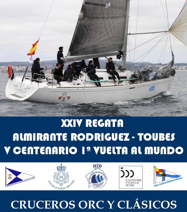 XXIV Regata Almirante Rodriguez Toubes 2020